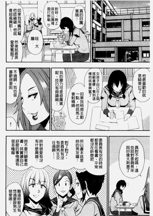 第198页图