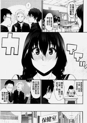 第199页图