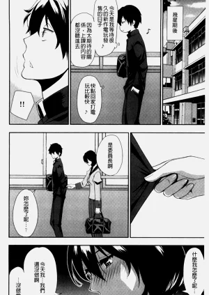 第204页图