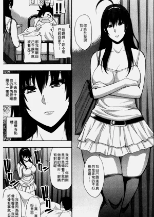 第45页图