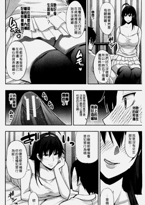 第46页图
