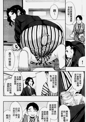 第70页图