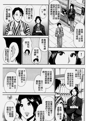 第71页图