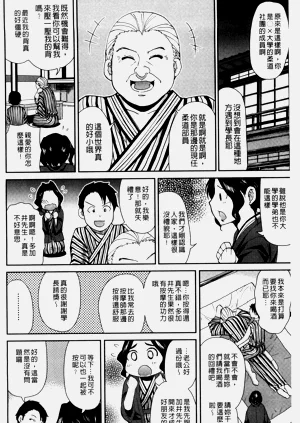 第72页图
