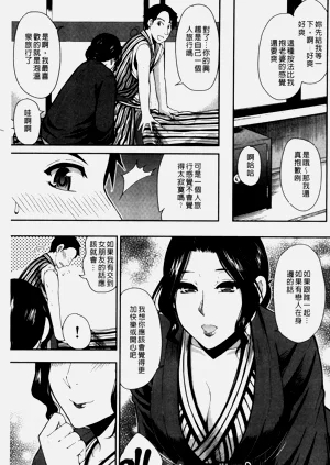 第73页图