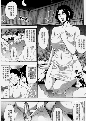 第99页图