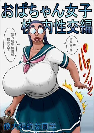 第2页图