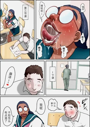 第26页图