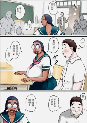 第7页图
