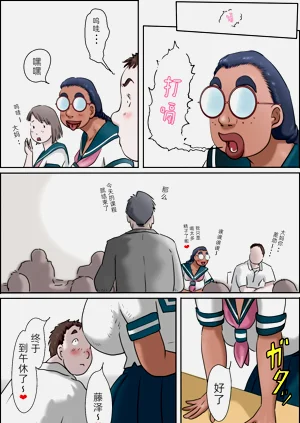第2页图