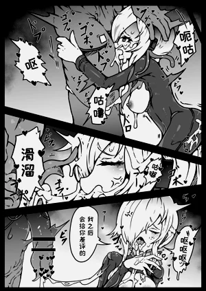 第36页图