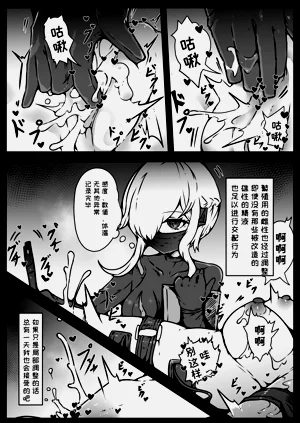 第38页图