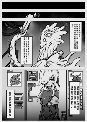第43页图