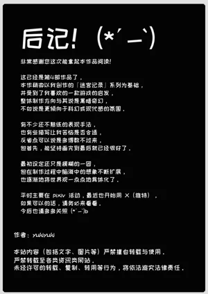 第53页图