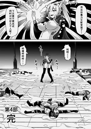 第109页图
