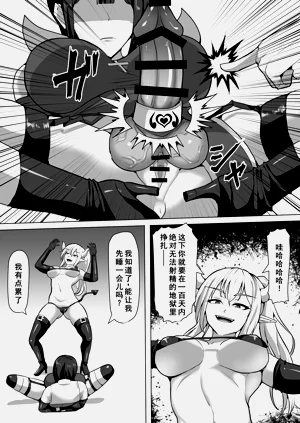 第30页图