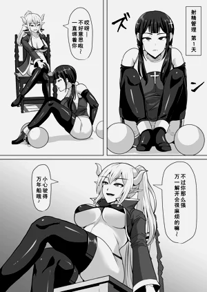 第32页图
