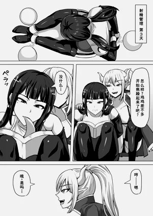 第34页图