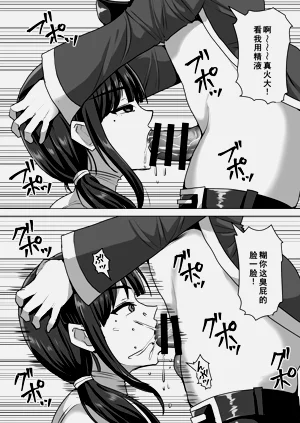 第40页图