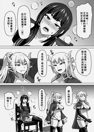 第55页图