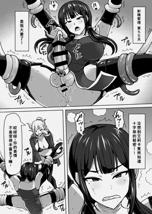 第56页图