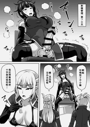 第67页图