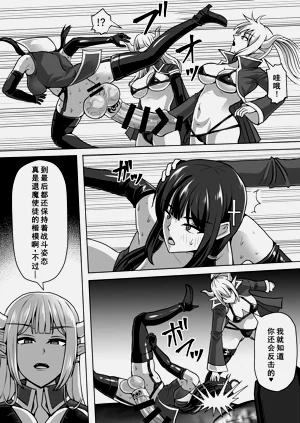 第88页图