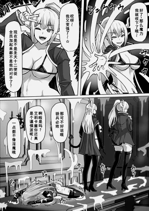 第107页图