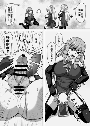 第15页图