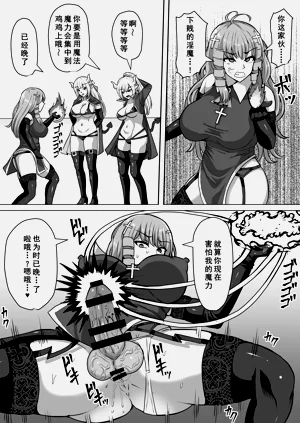 第17页图
