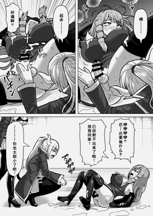 第27页图