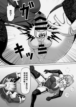第29页图