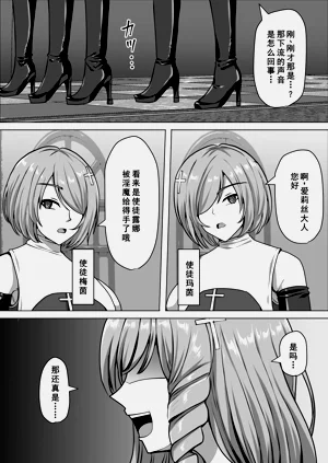 第3页图