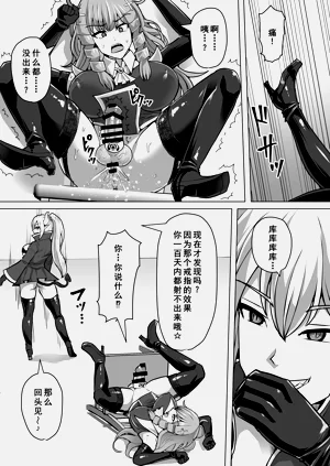 第43页图