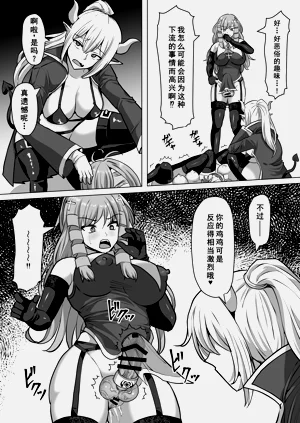 第58页图