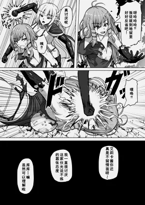 第9页图