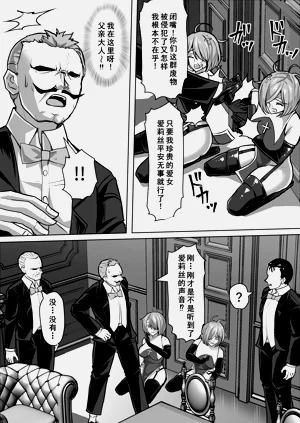 第90页图