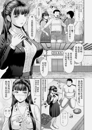 第105頁圖