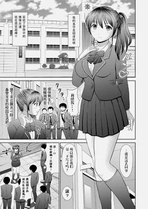 第163頁圖