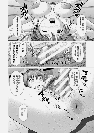 第180頁圖