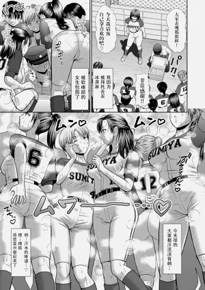 第29頁圖