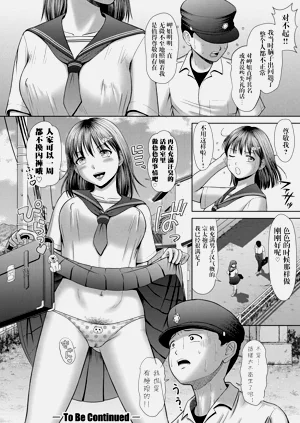第50頁圖