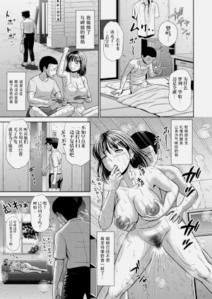 第53頁圖
