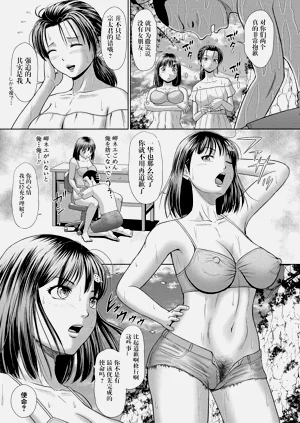 第79頁圖