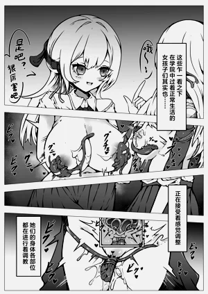 第15页图