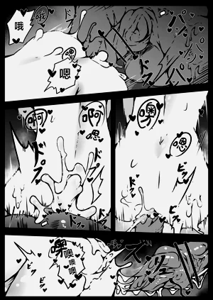 第29页图