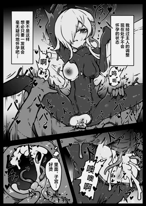 第34页图