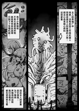 第40页图