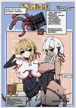 第44页图