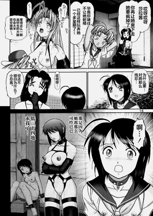第14頁圖
